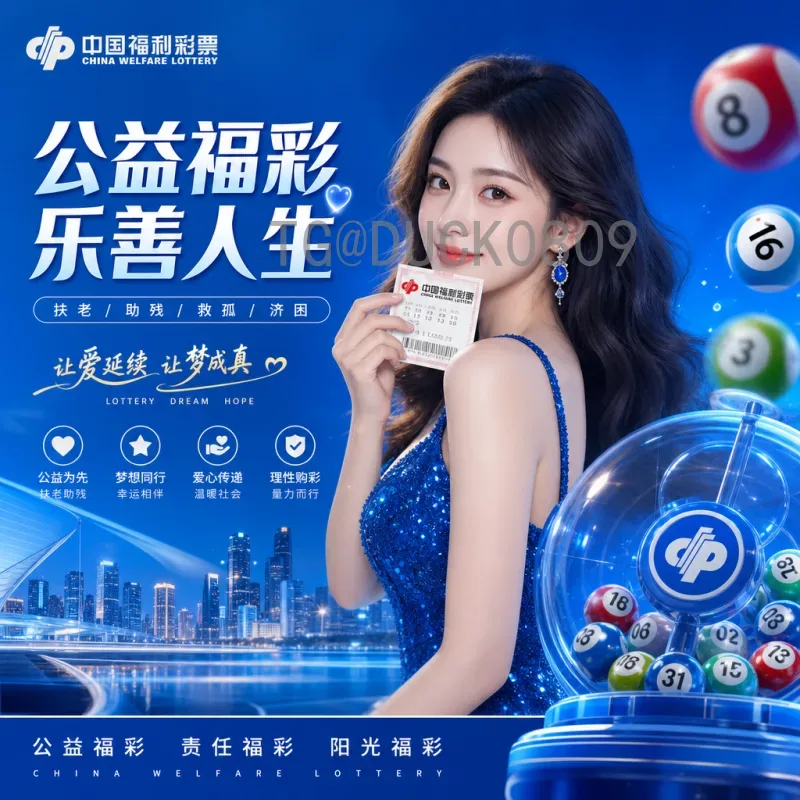 最新2026年美加墨世界杯实力排名最新消息：各队动态与前景分析