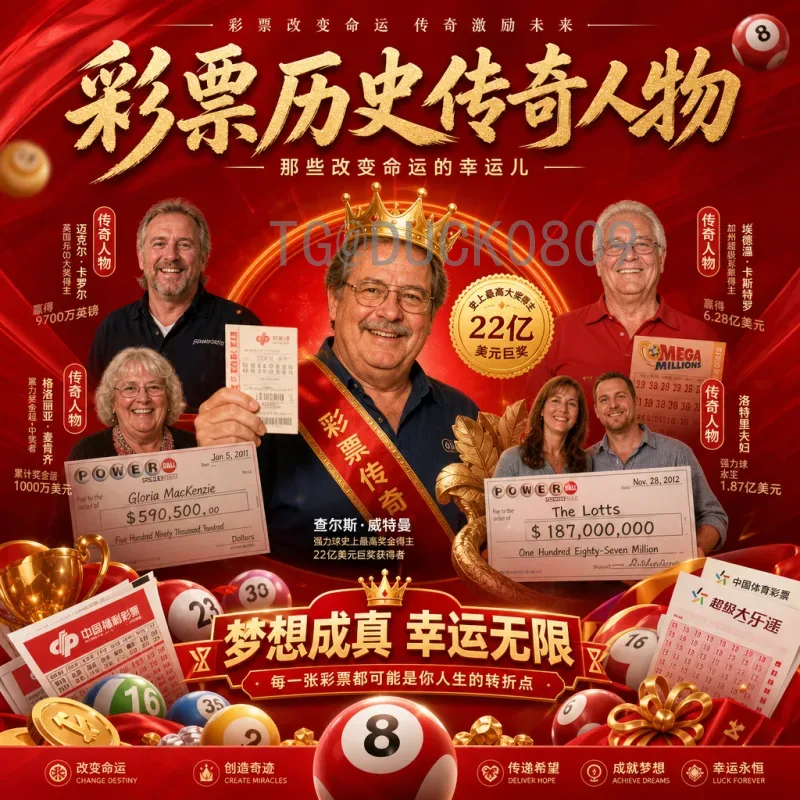 亚马尔国际足联世界杯赛程表全解读：西班牙新星的征程与看点