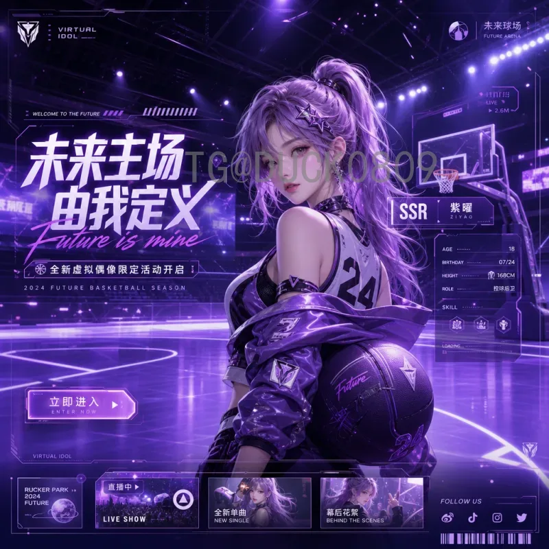 阿尔及利亚出线形势分析：非洲区预选赛关键战役与前景展望